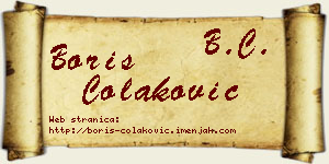 Boris Čolaković vizit kartica